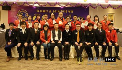 Shenzhen Lions Club 2014-2015 Junior lecturer training successfully completed news 图5张